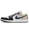 Jordan Air Jordan 1 Abrasion Resistant Height Increasing Low top Vintage Basketball Shoes Unisex Ecru 553558-153(Team1439-)