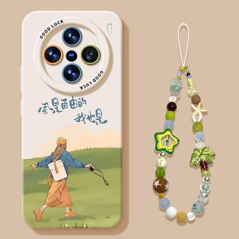 Summer Mobile Phone Case for Vivox300pro Free Girl X200/100ultra Silicone S20 Lanyard Case