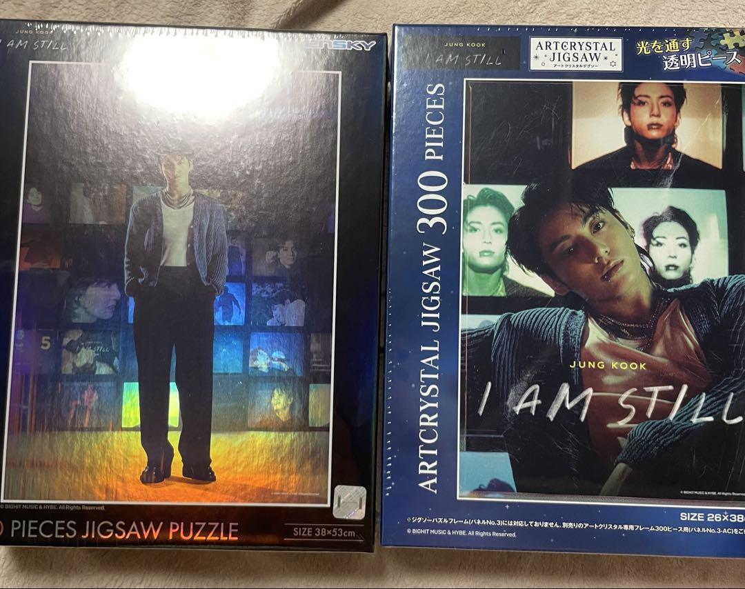 

[Б/У] BTS Jungkook I AM STILL Эксклюзивный японский хрустальный пазл