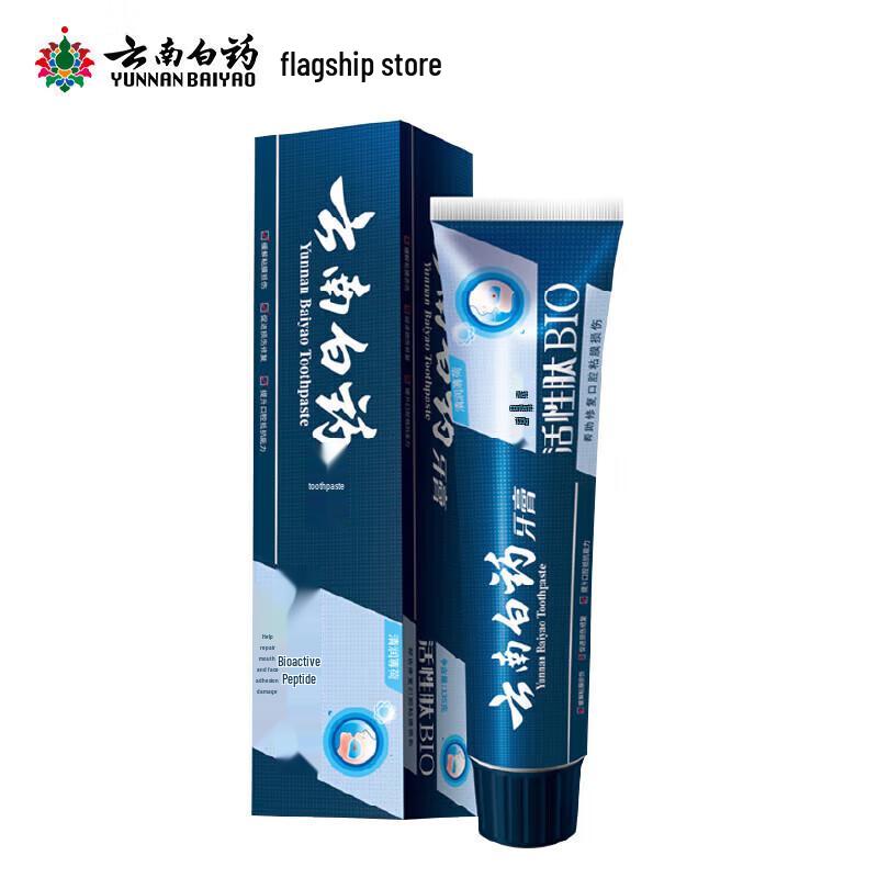 

Yunnan Baiyao Multi-Effect Toothpaste