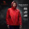 Camel King's Armor X Gold Label 3-in-1 Outdoor Waterproof Jacket
