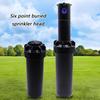 Gear Drive Rotor Sprinkler With Adjustable Sprayer Pattern For Landscape Turf And Athletic Field Watering B03E
