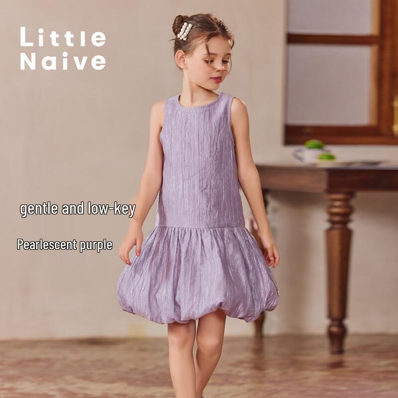 Little Naive Girl s Glossy Crinkled Lyocell Sleeveless A-Line Dress 110