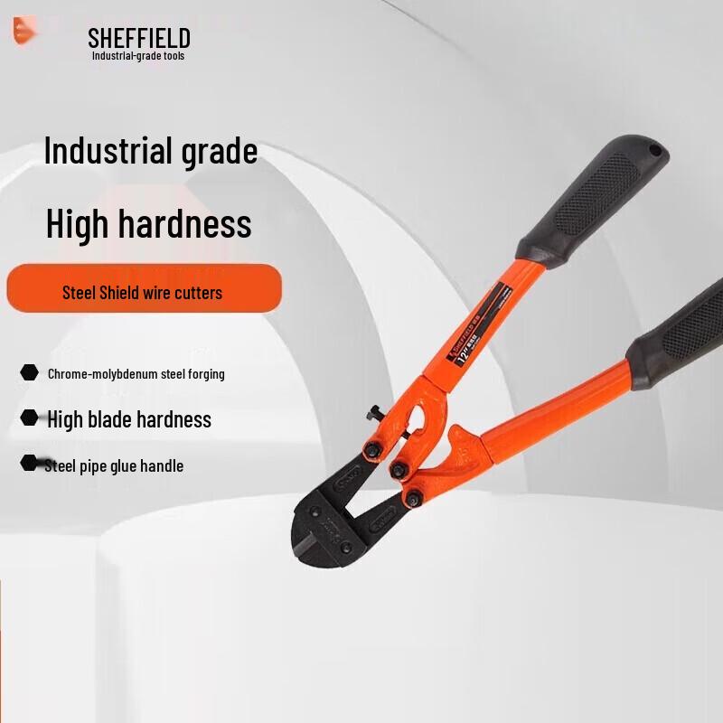 Gangdun 24-inch Bolt Cutter
