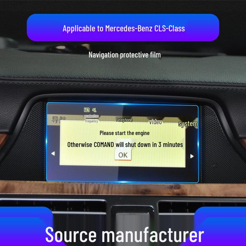 Mercedes-Benz CLS, CLA, CLE Navigation Screen Protector for 25 Models