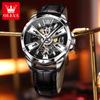 OLEVS New Skeleton Automatic Man Watch Original Leather Strap Hollowed Fashion Men's Mechanical Watch Waterproof Watches for Men