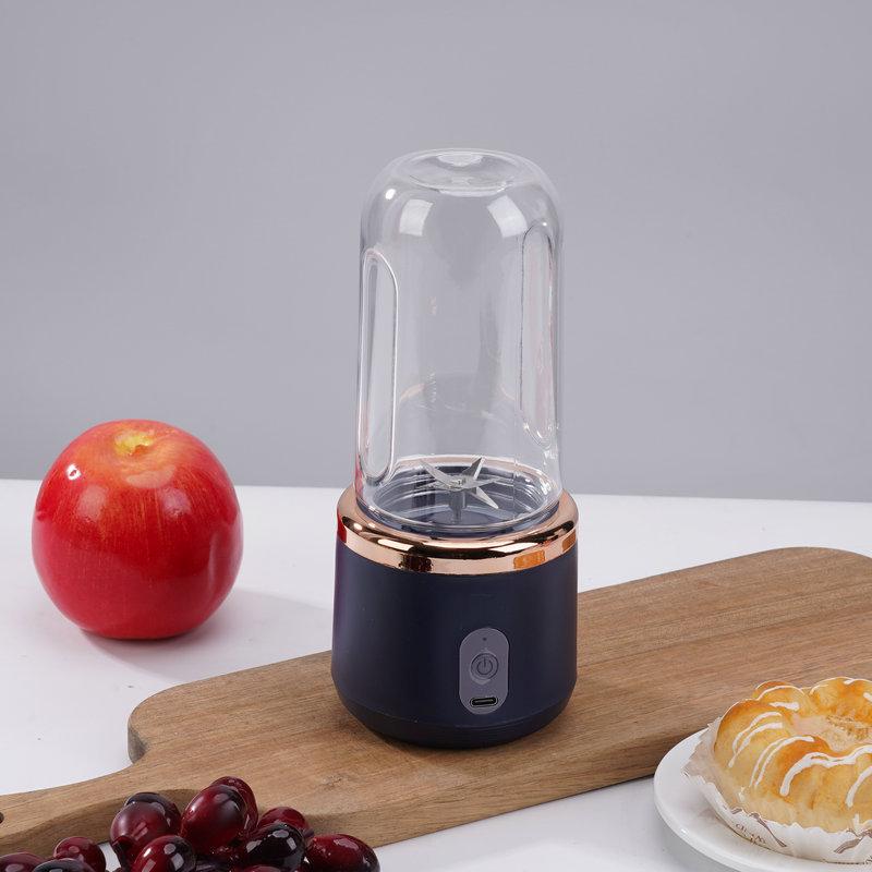 Portable Wireless USB Juicer: Mini Multi-Functional Travel Blender Cup