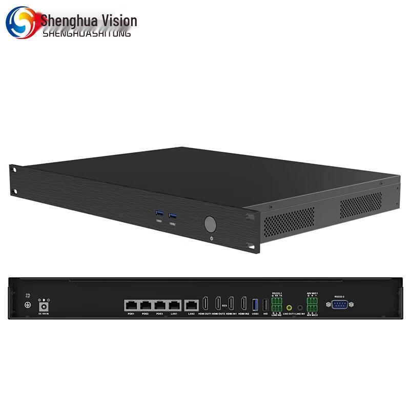 

SHENGHUASHITONG All-in-one Ultra HD Recording & Broadcasting Terminal SH-LB3200N1 (CN version)