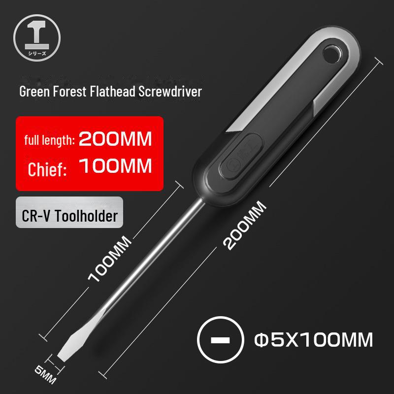 

Магнитная крестовая отвертка Green Forest 5 мм с возможностью подвешивания и прочным магнитным наконечником Slotted, Nenggong 5*100mm