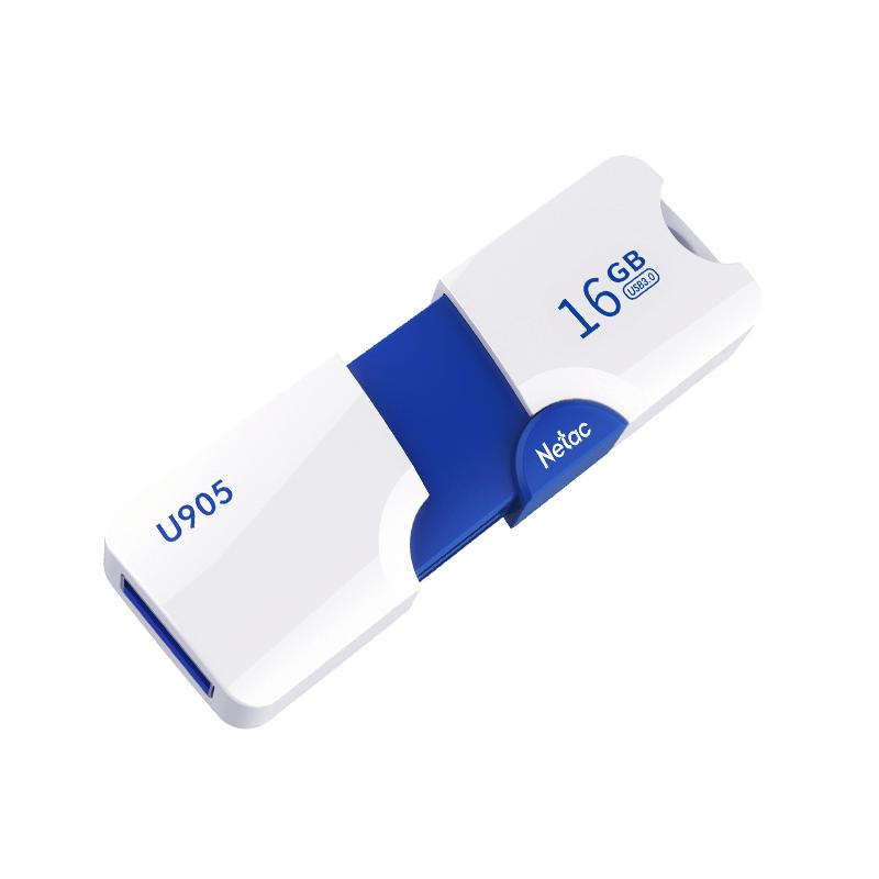 Netac USB 3.2 High-Speed Flash Drive Series
