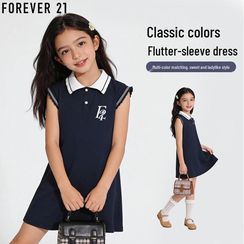 FOREVER21 Girls  Ruffle Sleeve Summer Dress 140