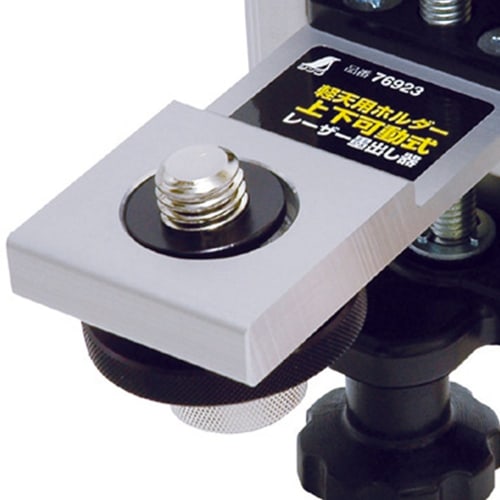 Shinwa Sokutei Laser Level, Fixed Type, 97905