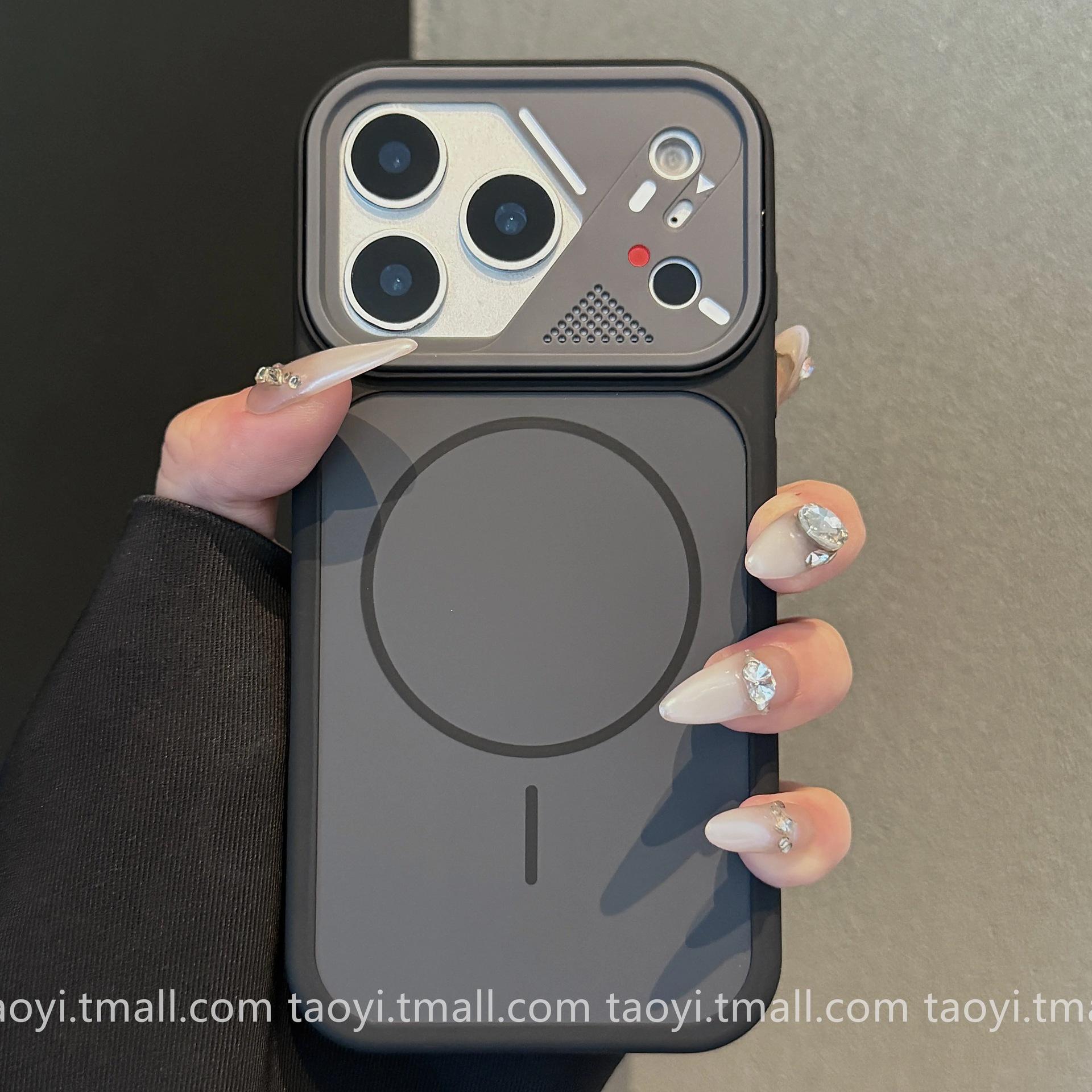 

Color Block Magnetic Case for Apple iPhone 17 Pro Max - Frosted Skin Feel, Compatible with Mech Frame iPhone 16. iPhone 14 Pro