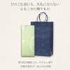 Sympathy Incense Gift Sandalwood with Inner Condolence and Carry Bag Made In Low Gift Perfect for Memorial First and 49th Day [Koukikuko Wrapping,