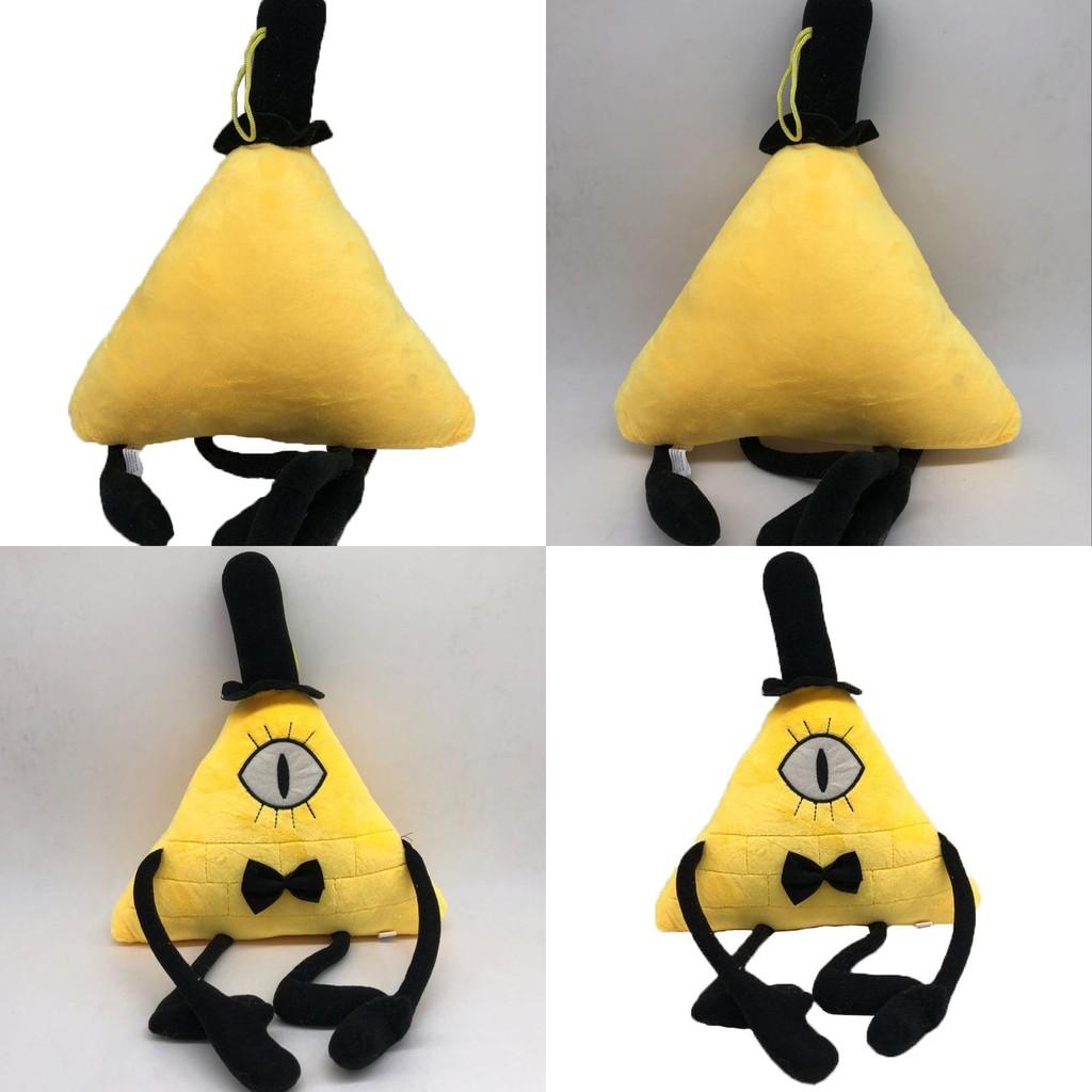 Cute Bill Cipher Cartoon Stuffed Plush Toy Doll 28cm Perfect Gift For Kids