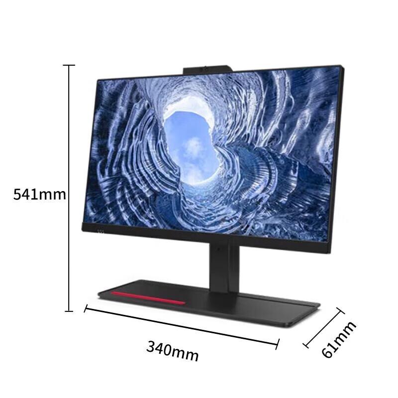 Lenovo KaiTian A740J Trusted Commercial All-in-One PC (CN version)
