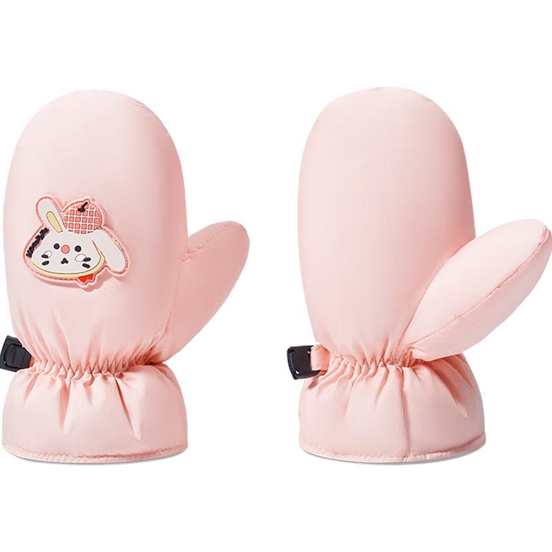 

Kocotreekk Kids Waterproof Down Gloves M