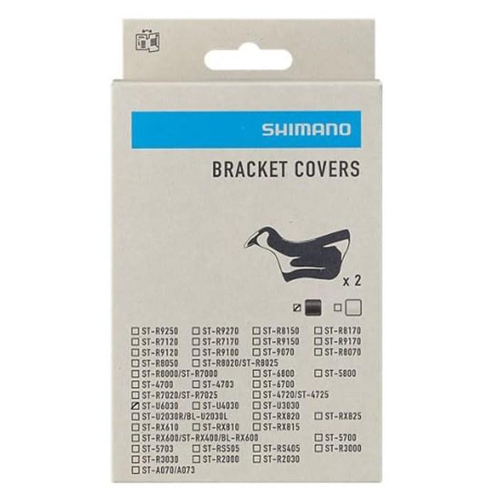 Shimano ST-U6030 Bracket Covers (Pair) Y0TU98010 Black