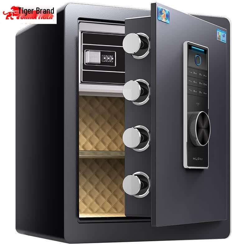TIGER Pinshang Series 45cm Smart Safe