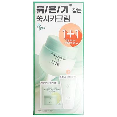 Artemisia Feuchtigkeitsberuhigende Creme, 55ml, 2 Einheiten