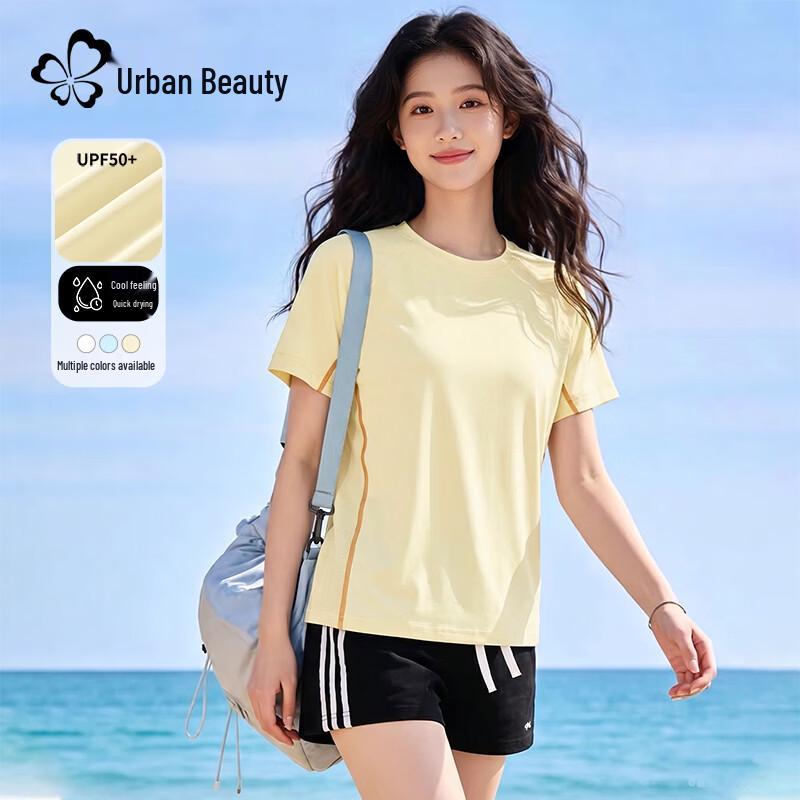 Women s Quick-Dry Ice Silk Sports T-Shirt S