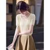 Elegant Short-Sleeve Knit Pullover Top