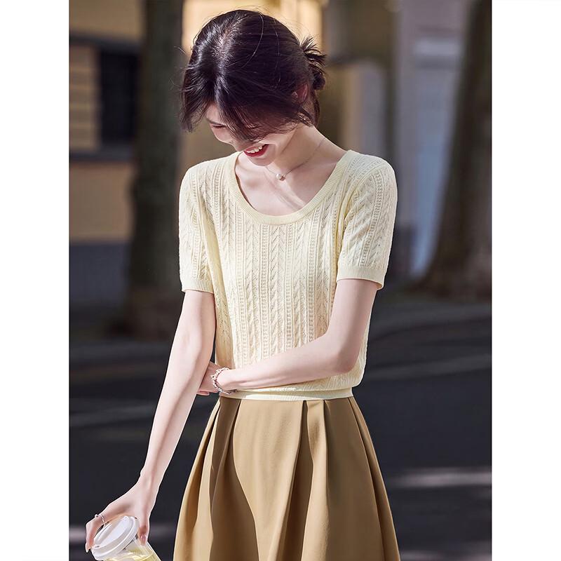 Elegant Short-Sleeve Knit Pullover Top