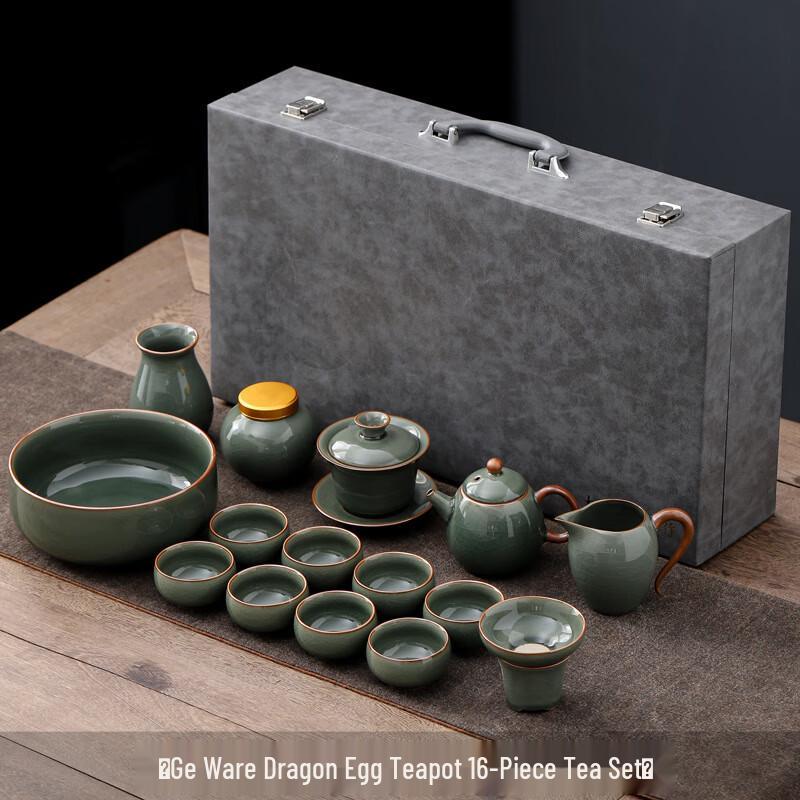 Набор для кунг-фу TLAKEHO Ru Kiln