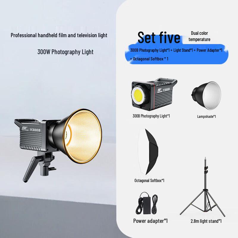 UOSU 300W LED Photography Fill Light Kit