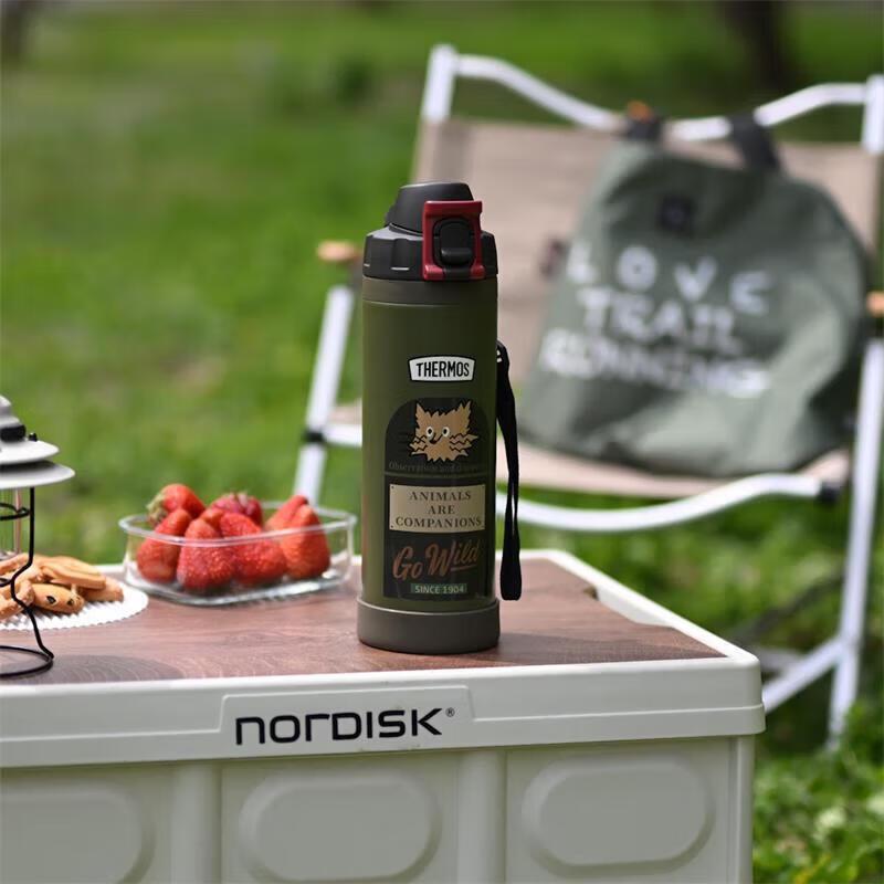 THERMOS Large Capacity Outdoor Insulated Water Bottle