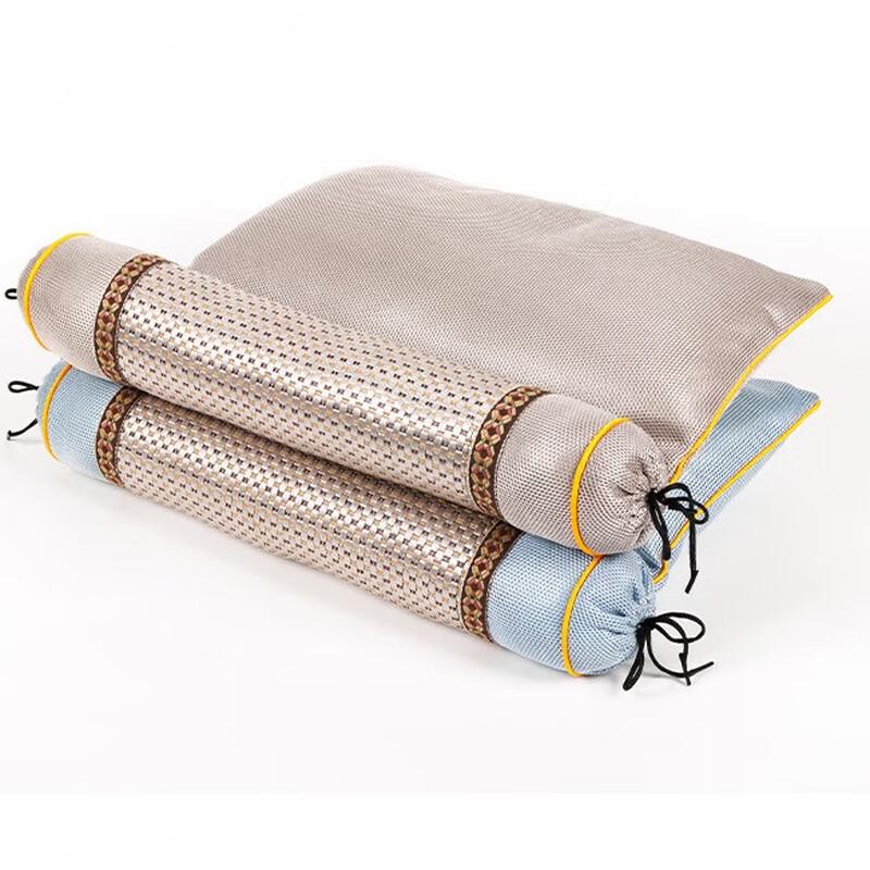 Multifunctional Mugwort Ice Silk Cooling Pillow