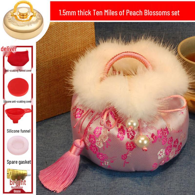 

Traditional Pure Copper Hot Water Bottle Hand Warmer