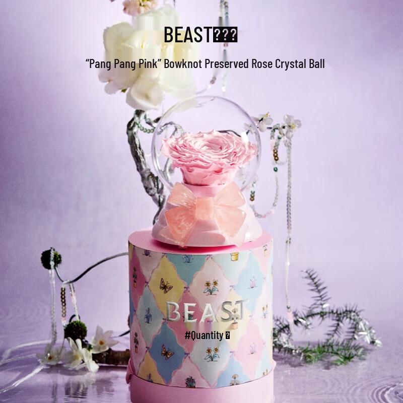 The Beast Preserved Rose Music Crystal Ball Gift