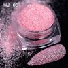 Manicure Nail Art Decorations Glitter Powder Sparkle Fairy Dust Glitter Candy Effect Sugar Glitter Powder 500G Bag