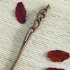 LeafIn Natural Wood Kanzashi Handmade Hairpin Black Sandalwood Single Simple Wooden Hair Accessory Yukata Kimono Traditional Wear Fashion-Neutral