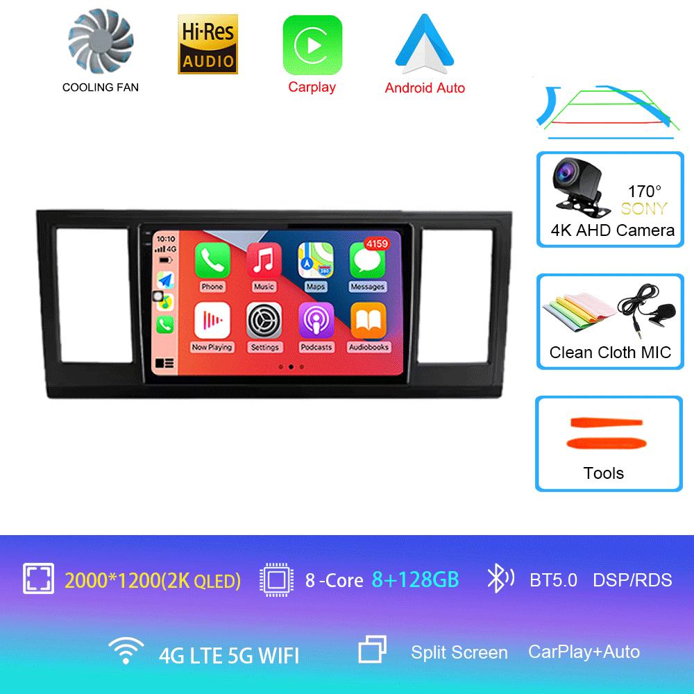 For VW Volkswagen Caravelle 6 T6 2015-2020 DSP Car Radio Multimedia Video Player Android 14 Auto Carplay Navigation GPS DVD