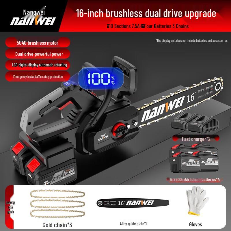 

Nanwei Cordless Electric Chainsaw CN plug (adapter included)