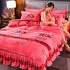 Winter Milk Velvet Bed Skirt Style Coral Fleece Bedding Set