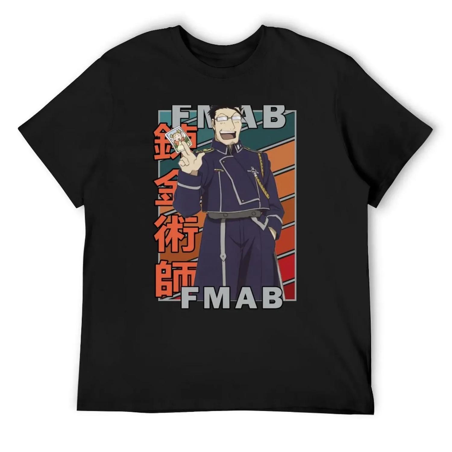 Maes Hughes Retro Stripe Design T-Shirt Man t-shirt graphic tee shirt t shirt men S