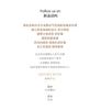 French Design White Lace Dress High-end Niche Bubble Sleeve Princess Dress