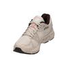 ASICS Gel Nimbus 20 Sp 'Cream Black' T804N-0229