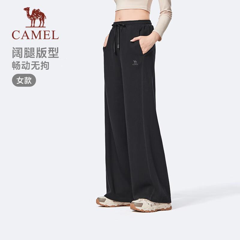 CAMEL Women s High-Waist Wide-Leg Knit Pants XL