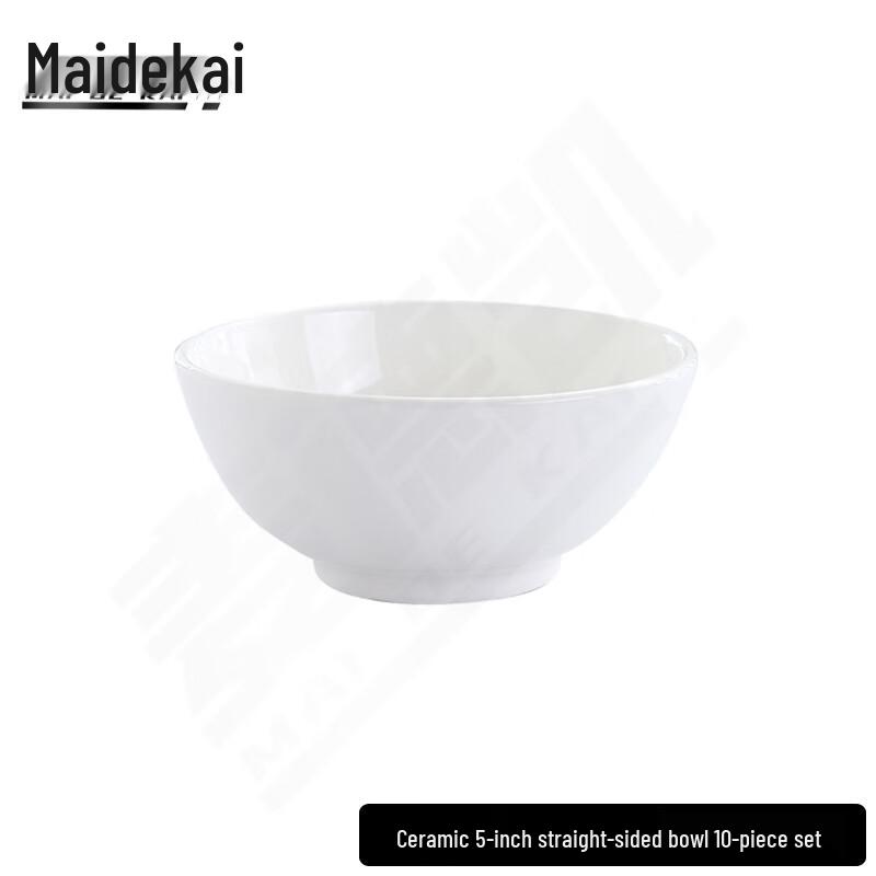 Medikai 5-inch White Porcelain Rice Bowls (Set of 10) 5 inch