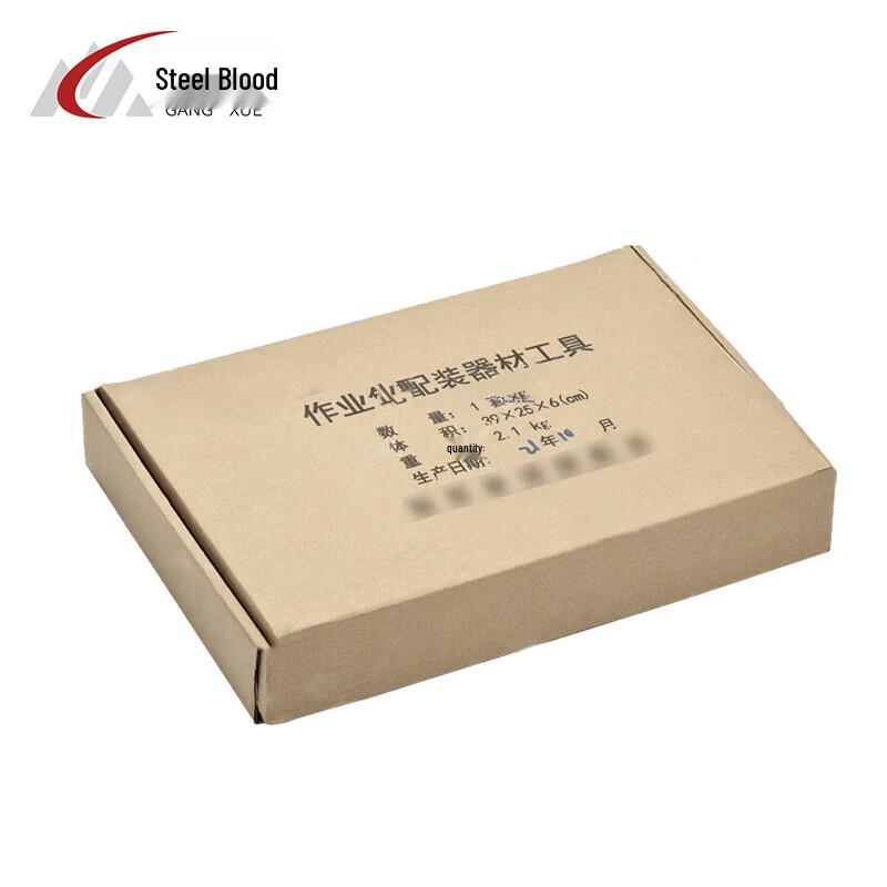 Steel Blood Staff Tactical Drawing Briefcase