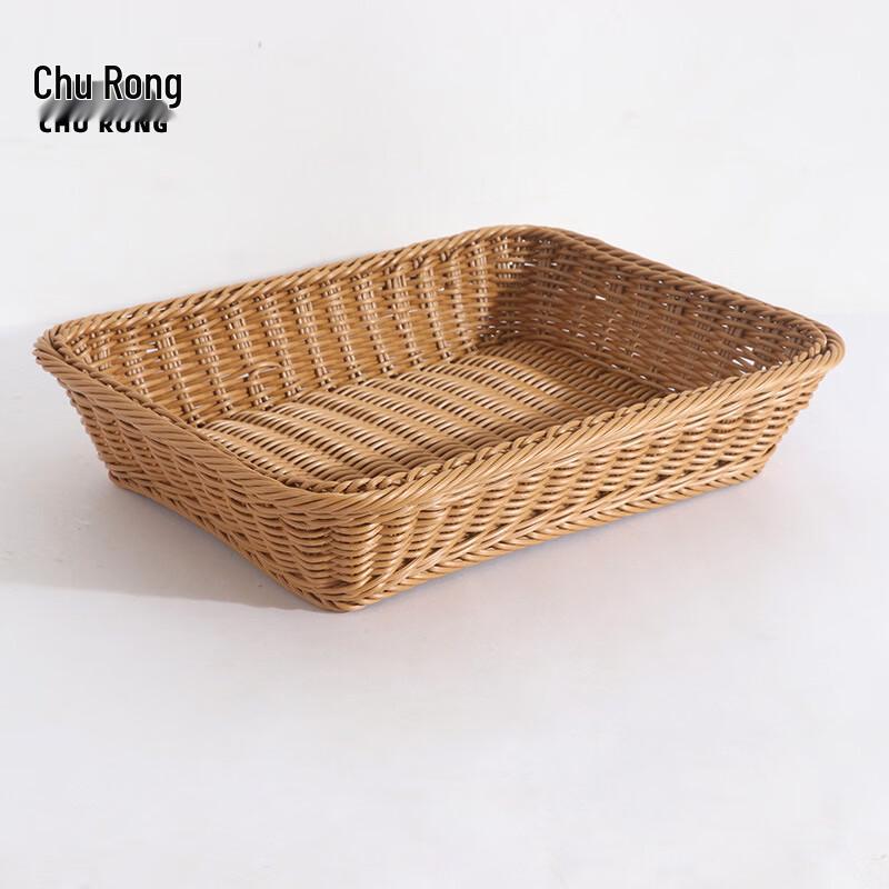 Корзины для хранения и стирки Churong из искусственного ротанга
