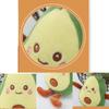 Cute Avocado Plush Toy Cartoon Fruit Doll Stuffed Toy Gift Factory