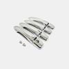 For Nissan Note E13    ABS carbonfiber Exterior Side Door Handle door Bowl sticker Cover Trim External accessories