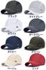 [FREESE] Sportscaps, Hatt, Løping, Jogging, Fukttransporterende, Hurtigtørkende, Mesh, UV-beskyttelse, Herre (Lysegrå)