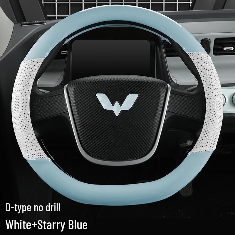 Glossy White Stain-Resistant PU Steering Wheel Cover for Hongguang MINI 2022