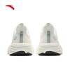 Anta Milk Candy 4 Women's Running Shoes